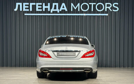Mercedes-Benz CLS, 2013 год, 2 490 000 рублей, 5 фотография