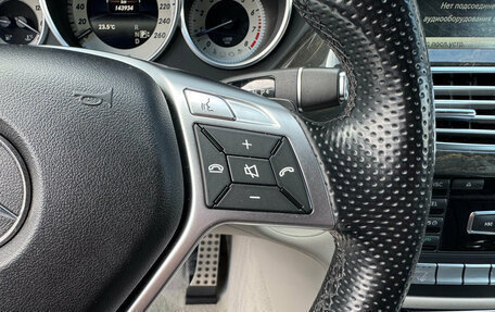 Mercedes-Benz CLS, 2013 год, 2 490 000 рублей, 17 фотография