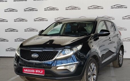 KIA Sportage III, 2015 год, 1 449 000 рублей, 1 фотография