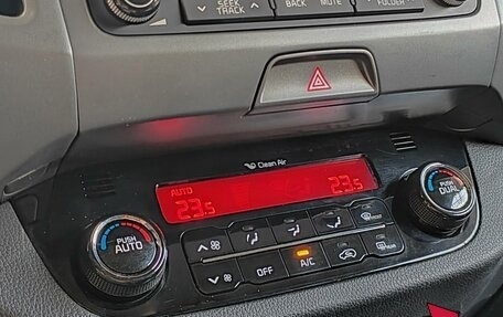 KIA Sportage III, 2015 год, 1 449 000 рублей, 10 фотография