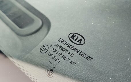 KIA Sportage III, 2015 год, 1 449 000 рублей, 17 фотография