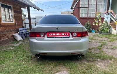 Honda Accord VII рестайлинг, 2002 год, 715 000 рублей, 1 фотография