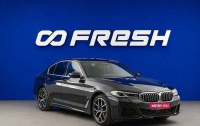 BMW 5 серия, 2022 год, 5 648 888 рублей, 1 фотография