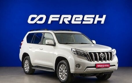 Toyota Land Cruiser Prado 150 рестайлинг 2, 2014 год, 3 887 077 рублей, 1 фотография