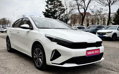 KIA K3, 2023 год, 1 500 000 рублей, 1 фотография