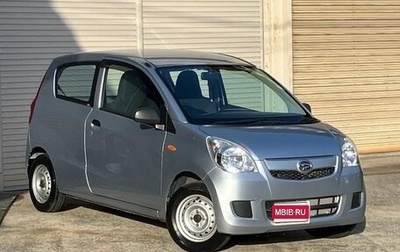 Daihatsu Mira VII, 2017 год, 380 010 рублей, 1 фотография