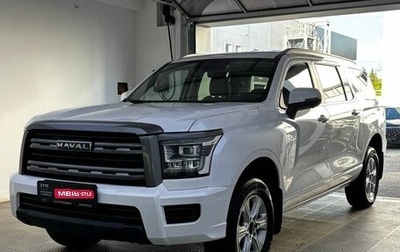 Haval H5, 2024 год, 3 399 000 рублей, 1 фотография