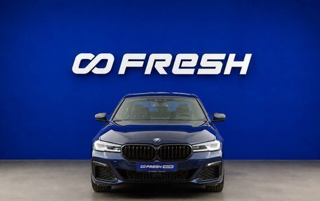 BMW 5 серия, 2017 год, 3 249 077 рублей, 3 фотография
