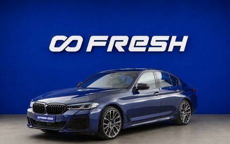 BMW 5 серия, 2017 год, 3 249 077 рублей, 5 фотография