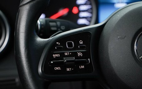 Mercedes-Benz C-Класс, 2020 год, 2 650 000 рублей, 12 фотография