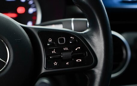 Mercedes-Benz C-Класс, 2020 год, 2 650 000 рублей, 13 фотография