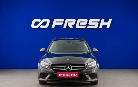 Mercedes-Benz C-Класс, 2020 год, 2 650 000 рублей, 3 фотография