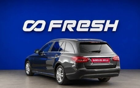 Mercedes-Benz C-Класс, 2020 год, 2 650 000 рублей, 2 фотография