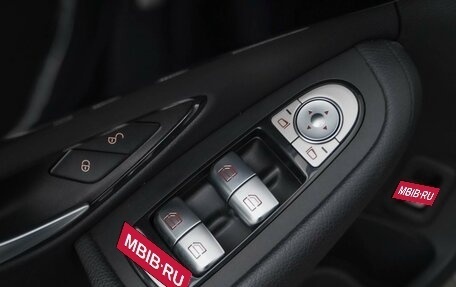 Mercedes-Benz C-Класс, 2020 год, 2 650 000 рублей, 15 фотография
