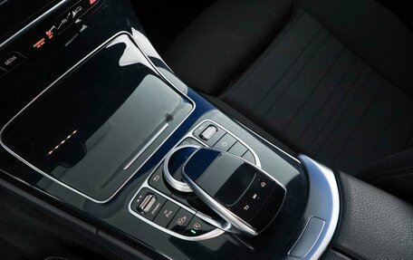 Mercedes-Benz C-Класс, 2020 год, 2 650 000 рублей, 17 фотография