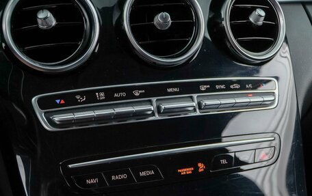 Mercedes-Benz C-Класс, 2020 год, 2 650 000 рублей, 20 фотография