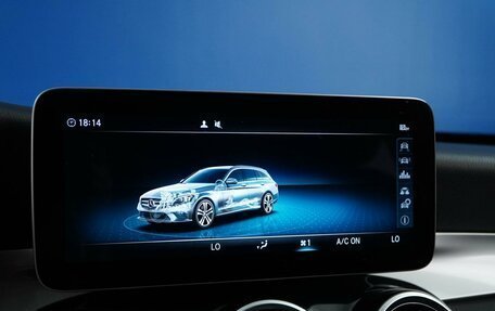 Mercedes-Benz C-Класс, 2020 год, 2 650 000 рублей, 18 фотография