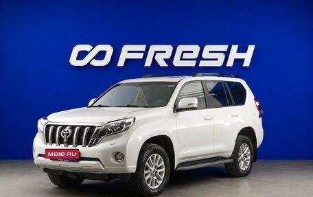 Toyota Land Cruiser Prado 150 рестайлинг 2, 2014 год, 3 887 077 рублей, 5 фотография