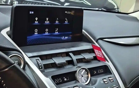 Lexus NX I, 2018 год, 2 152 027 рублей, 17 фотография