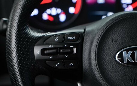 KIA Picanto III рестайлинг, 2021 год, 1 512 444 рублей, 7 фотография