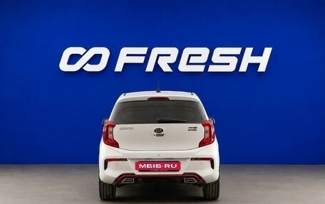 KIA Picanto III рестайлинг, 2021 год, 1 512 444 рублей, 4 фотография