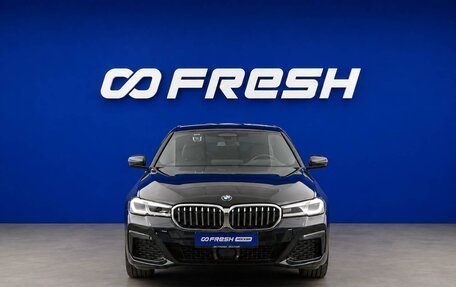 BMW 5 серия, 2022 год, 5 648 888 рублей, 3 фотография
