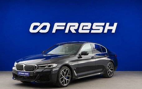 BMW 5 серия, 2022 год, 5 648 888 рублей, 5 фотография