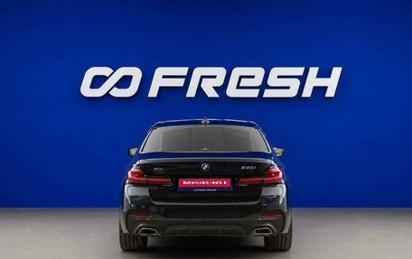 BMW 5 серия, 2022 год, 5 648 888 рублей, 4 фотография