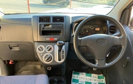 Daihatsu Mira VII, 2017 год, 380 010 рублей, 6 фотография