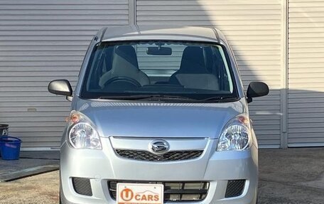 Daihatsu Mira VII, 2017 год, 380 010 рублей, 2 фотография