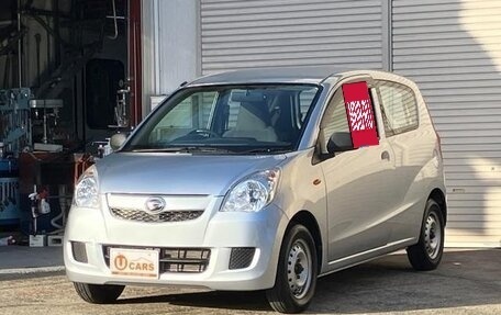 Daihatsu Mira VII, 2017 год, 380 010 рублей, 3 фотография