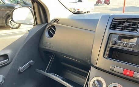 Daihatsu Mira VII, 2017 год, 380 010 рублей, 12 фотография