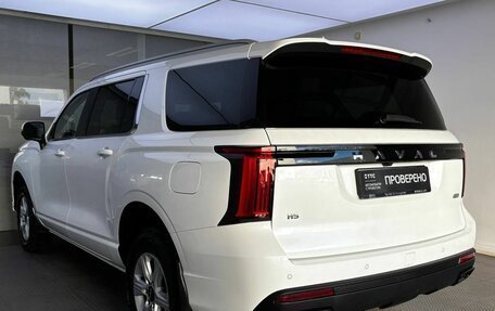Haval H5, 2024 год, 3 399 000 рублей, 8 фотография