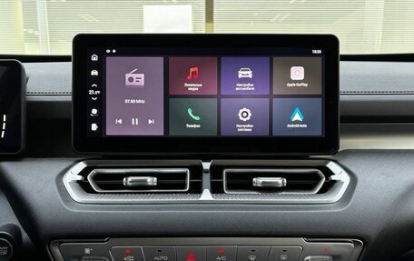 Haval H5, 2024 год, 3 399 000 рублей, 18 фотография