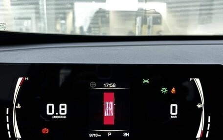 Haval H5, 2024 год, 3 399 000 рублей, 16 фотография