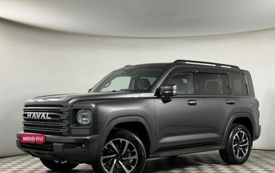 Haval H9, 2026 год, 4 799 000 рублей, 1 фотография