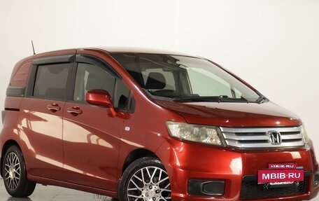 Honda Freed I, 2011 год, 1 229 000 рублей, 1 фотография