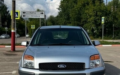 Ford Fusion I, 2008 год, 437 000 рублей, 1 фотография