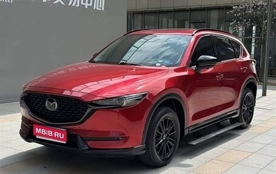 Mazda CX-5 II, 2021 год, 2 082 000 рублей, 1 фотография