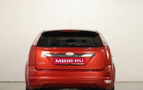 Ford Focus II рестайлинг, 2008 год, 679 000 рублей, 6 фотография