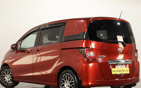 Honda Freed I, 2011 год, 1 229 000 рублей, 5 фотография
