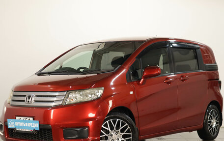 Honda Freed I, 2011 год, 1 229 000 рублей, 4 фотография