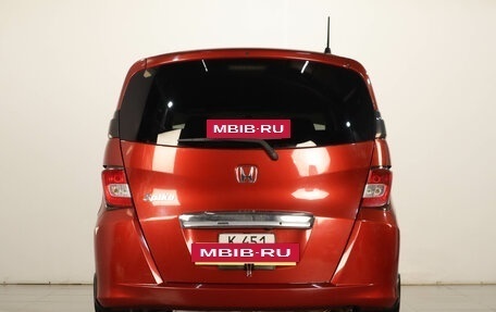 Honda Freed I, 2011 год, 1 229 000 рублей, 6 фотография