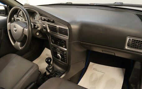 Daewoo Nexia I рестайлинг, 2011 год, 299 000 рублей, 11 фотография