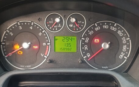 Ford Fusion I, 2008 год, 437 000 рублей, 8 фотография