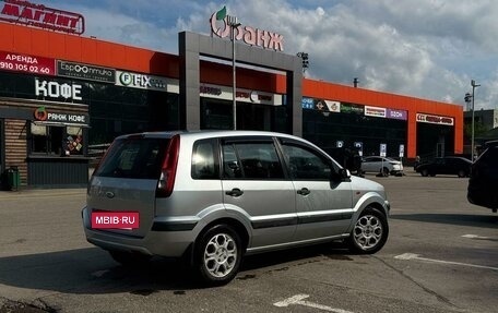 Ford Fusion I, 2008 год, 437 000 рублей, 4 фотография
