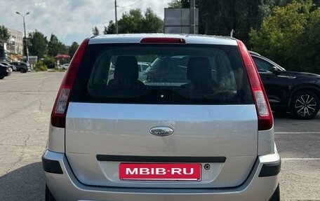 Ford Fusion I, 2008 год, 437 000 рублей, 6 фотография