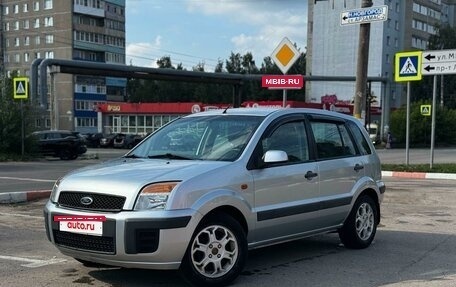 Ford Fusion I, 2008 год, 437 000 рублей, 2 фотография