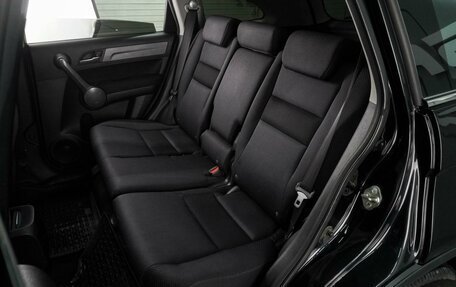 Honda CR-V III рестайлинг, 2008 год, 1 097 000 рублей, 9 фотография