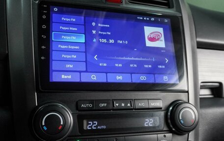 Honda CR-V III рестайлинг, 2008 год, 1 097 000 рублей, 13 фотография